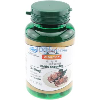 维美滋甲壳素胶囊340mg×60粒×2瓶