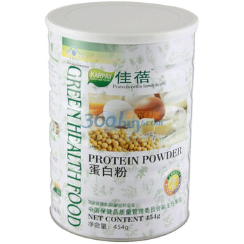 佳蓓-蛋白粉（增强体质补充营养）454g/罐