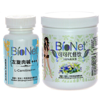 左旋肉碱 佰能bionet左旋肉碱10天安全减脂套餐（左旋肉碱1瓶500mg粒+可可代餐饮300克）