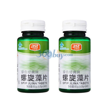 艾申特绿色经典牌螺旋藻片 60g*2瓶