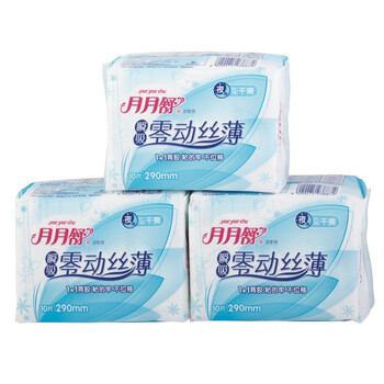瞬吸零动丝薄干爽夜用10片*3