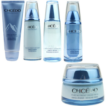 自然堂雪域套装【混油】洗颜霜110g+冰川水 清润型160ml+精华液40ml+乳液120ml+霜 清爽型50g