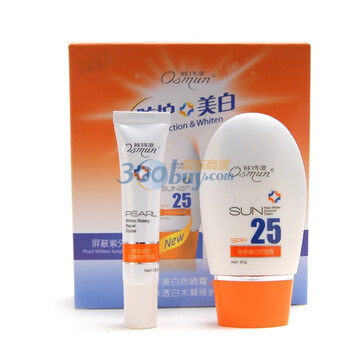 欧诗漫O.S.M珍珠美白防晒霜SPF25套盒60g+15ml