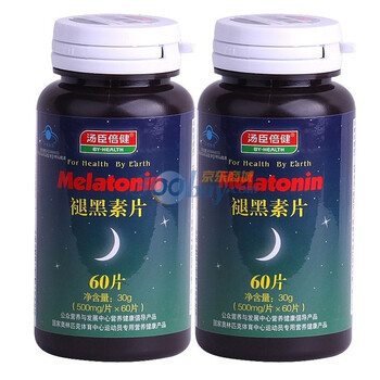 汤臣倍健褪黑素片【两瓶组合装（500mg*60片）*2瓶】