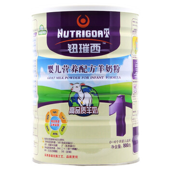 御宝 钮璀西羊奶粉1段800g听装 婴儿营养配方（0-6月）