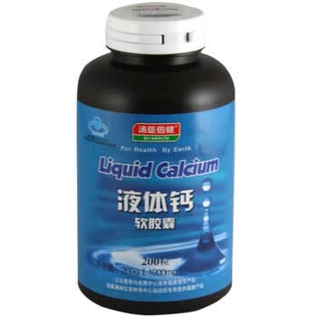 汤臣倍健液体钙软胶囊1000mg×200粒 钙加D/补钙/钙片