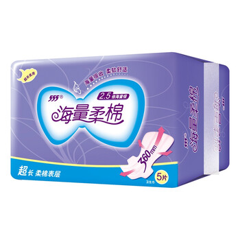 三五海量柔棉超长夜用5片*5包