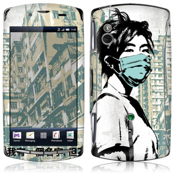 ideaSkin 索爱 Xperia Play Z1i / R800 皮肤 这是我的生活 外壳保护套 贴膜 BBKC892120