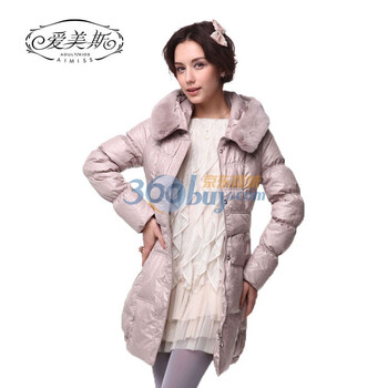 爱美斯罗纹收口袖大毛领修身淑女风羽绒服中长款女A115197 樱粉 (XXXL)180/100A