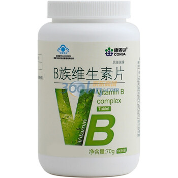 康恩贝新品 B族维生素片 维B 维生素B 抗疲劳 保健品0.7g/片