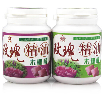 玫源 玫瑰木糖醇（清爽+浓香型）52克/瓶 两瓶套装