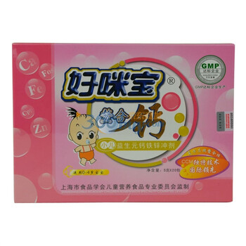 好咪宝益生元钙铁锌冲剂5g*20包