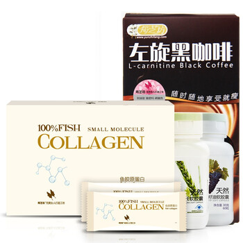 筠芝坊左旋黑咖啡8g/袋*10袋+维生素E160粒+葡萄籽软60粒胶囊+鱼胶原蛋白粉5g/袋*20袋