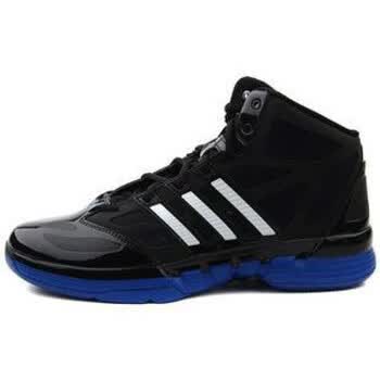 ADIDAS阿迪 篮球系列 篮球鞋 男性 G49502 7.5