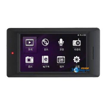 台电(Teclast)M33 8G MP3播放器(黑色)