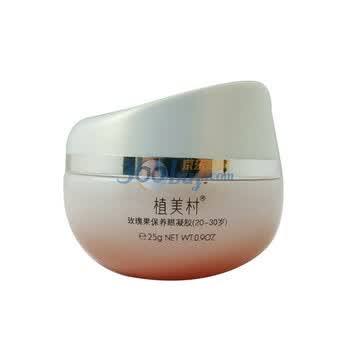 植美村玫瑰果保养眼凝胶（20-30岁）25g