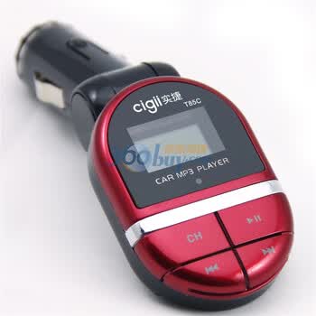 实捷（cigii）车载MP3-T85C 4GB内存 红/银/黑 三种颜色可选 红