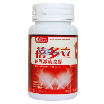 蓓多立纳豆激酶胶囊（350mg/粒×30粒 ）