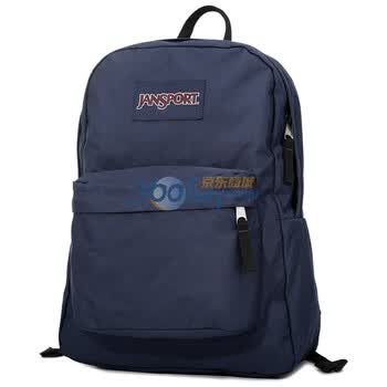 杰斯伯Jansport SUPERBREAK系列双肩包1209027901 蓝色