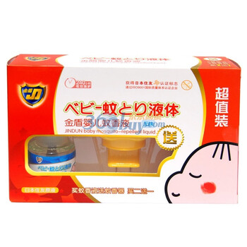 金盾 婴儿蚊香液45ml*2 送蚊香器 护理用品
