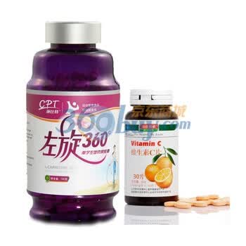 康比特左旋肉碱 运动美人 左旋360°300粒+汤臣倍健维生素C30片