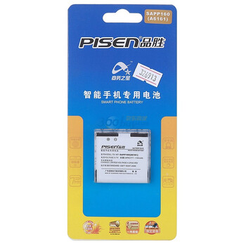 品胜（pisen） SAPP160电池 适用于多普达HTC Magic（谷歌G2）/A6161/多普达A6188