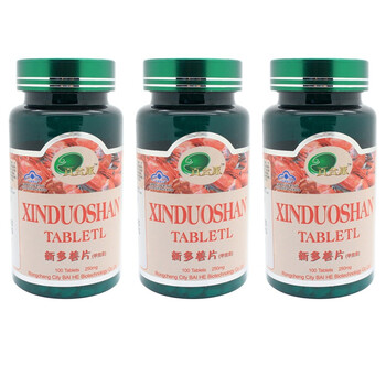 百合康新多善(甲壳素)片250mg*100片*3瓶