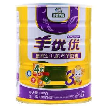 御宝 羊优优皇冠系列幼儿羊奶粉3段500克听装（1-3岁）