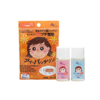 Joie de Vivre迷人大眼贴