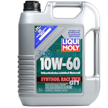 德国力魔（LIQUI MOLY）全合成GT1高性能汽车润滑油5L 10W-60 SL/CF