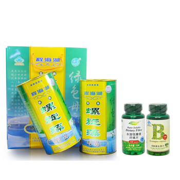 程海湖螺旋藻600片*2桶礼袋装+forrida活力达维生素B 100片+ forrida活力达水溶性膳食纤维 100片