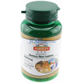 维美滋膳食纤维素片600mg×120片×2瓶