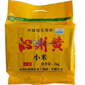 沁州黄小米2kg（真空装）