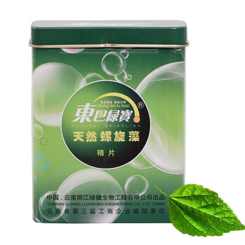 程海湖东巴绿宝纯天然螺旋藻精片30克60片精致铁盒装