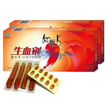 红桃K生血剂24支优惠装 (口服液*12支+片剂*12粒）二合一*2盒 补血补气