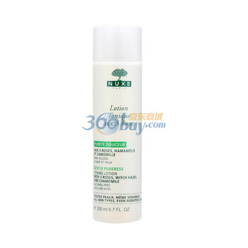 欧树（Nuxe）三种玫瑰花凝保湿爽肤水200ML