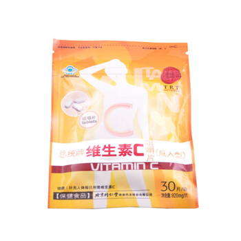 同仁堂总统牌维生素C咀嚼片(成人型)920mg*30片