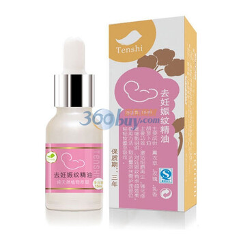 天姿Tenshi 去妊娠纹精油 15ml