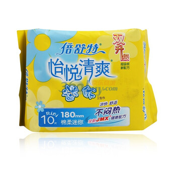 倍舒特 怡悦清爽棉柔迷你卫生巾180mm/10片 QS52010