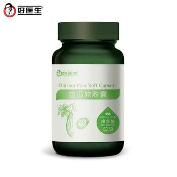 好医生 苦瓜软胶囊 清热去火 清心明目500mg×105粒