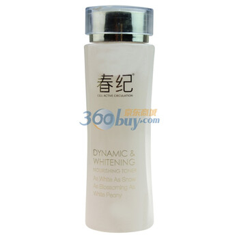 CAC春纪动感透白滋养水120ML（日用）