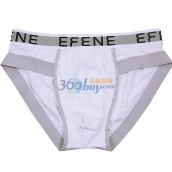 依纷EFENE 内裤男 炫酷舒适纯棉无痕包臀性感男式三角裤EWT0028 白色 XXL
