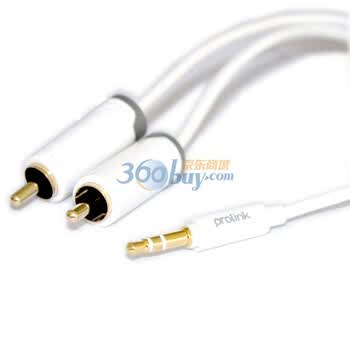 普罗林克（Prolink）PMM147-0200 3.5mm转2RCA线 2米