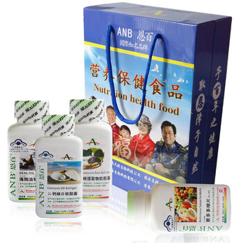 ANB 男士健康礼盒 海狗油+葛根+ 番茄红素+多维片
