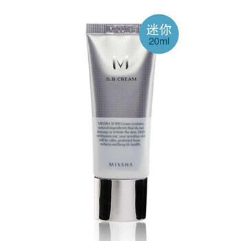 Missha谜尚 M素面魅力修容霜[银BB] 20ml C8227