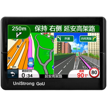 任我游1450