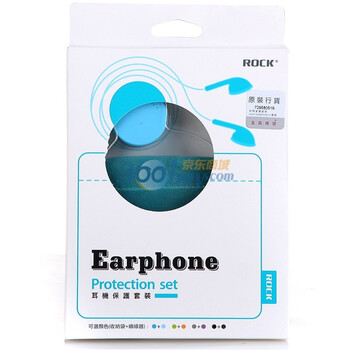 洛克（ROCK）耳机保护袋 耳机绕线器 耳机保护套装（浅蓝色）