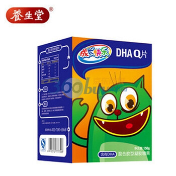 养生堂成长快乐牌DHA Q片 3g*50粒*2瓶