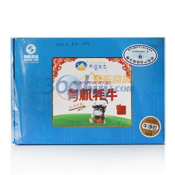 有机牦牛肉(牛净肚) 500g/盒