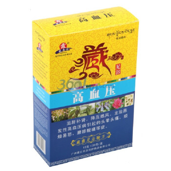 藏景霞 高血压 中药足浴粉 15g*30包